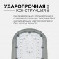 Консольный светильник Apeyron Electrics  29-01
