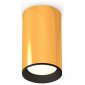 Точечный светильник Ambrella light Techno Spot XS6327002