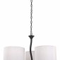 Подвесная люстра Mantra Eve Anthracite - Cream Shade 1151