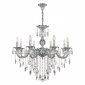 Подвесная люстра Bohemia Ivele Crystal AL7901 AL79101/8/250 B NW