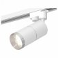 Светильник на штанге Ambrella light Track System 11 XT6301002