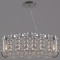 Подвесная люстра  02507-0.4-10