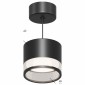 Подвесной светильник Apeyron Electrics Sunrise 16-203