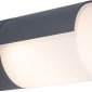 Архитектурная подсветка Oasis Light BRISBANE LED W1981-1