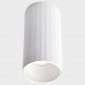 Потолочный светильник Italline IT08-8012 white
