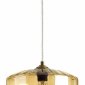 Подвесной светильник Odeon Light Binga 4747/1
