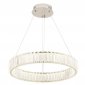Подвесной светодиодный светильник Crystal Lux Musika SP50W Led Chrome