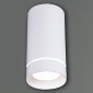 Точечный светильник Reluce 81482-9.5-001RT LED5W WT