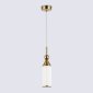 Подвесной светильник Ambrella light High Light LH55271