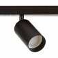 Спот Lampit NEO TS TK50-C3 BK