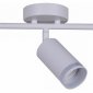 Светильник на штанге Reluce Technical  16001-9.5-003CT SPOT LIGHT GU10 WT