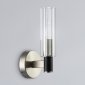 Бра Ambrella light High Light LH55507