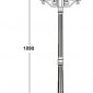 Наземный фонарь Oasis_Light GLOBO L 88208LB Bl