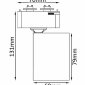 Трековый светильник однофазный Crystal Lux CLT 0.31 001 60 WH