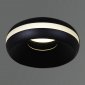 Точечный светильник Reluce 16074-9.5-001QR MR16 BK