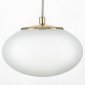 Подвесной светильник Citilux Atman Smart CL226B013