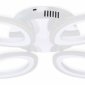 Потолочная светодиодная люстра Ambrella light Original FA4485