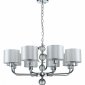 Подвесная люстра Indigo Davinci 13011/8P Chrome