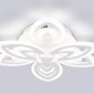 Потолочная люстра Ambrella Light FA FA4546