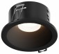 Встраиваемый светильник Hesby Lighting Nova HSBL_0178
