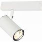 Трековый светильник ST Luce Skyline 220 ST504.506.01