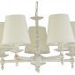Подвесная люстра ADILUX Roksana White 18535