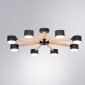 Потолочная люстра Arte Lamp Tenda A1624PL-8BK