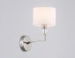 Бра Ambrella Light High Light Classic LH71125