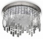 Потолочная люстра Mantra Crystal Led 5521