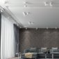 Трековый светильник Novotech Groda 358778