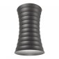 Потолочный светильник Lumina Deco Corbi LDC 8052-A SS-D70*H115 GY