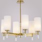Подвесная люстра Illumico IL5218-6PLS-24 HIGHBALL