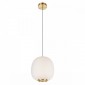 Подвесной светильник Loft IT Hive 10425 White