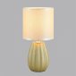 Настольная лампа Lumion County Evana 8173/1T