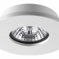 Встраиваемый светильник Novotech Aqua 370934