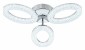 Потолочная светодиодная люстра Escada Barit 10283/3LED