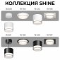 Подвесной светильник Apeyron Electrics Shine 16-200