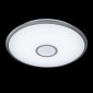 Потолочный светильник Citilux Старлайт Смарт CL703A81G