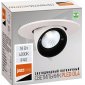 Встраиваемый светодиодный светильник Jazzway PLED DL4 5021884