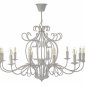 Подвесная люстра Arti Lampadari Amaro E 1.1.12 W