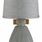 Интерьерная настольная лампа Lumion Fusae 5666/1T