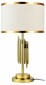 Интерьерная настольная лампа Lussole LSP-0621