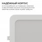 Встраиваемая светодиодная панель Apeyron 06-169