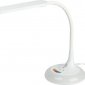 Офисная настольная лампа ЭРА NLED-481-10W-W