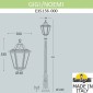 Наземный фонарь Fumagalli Noemi E35.156.000.WYH27
