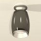 Точечный светильник Ambrella light Techno Spot XS1123041