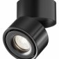 Точечный светильник Maytoni Yin C084CL-15W4K-D-B