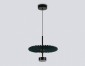 Подвесной светильник Ambrella Light LH LH72605