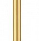 Настенный светодиодный светильник Odeon Light Fillini 4335/12WG