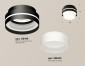 Точечный светильник Ambrella light Techno Spot XS8414002